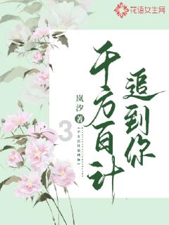 艾里德克斯盘中异动 大幅下跌5.00%