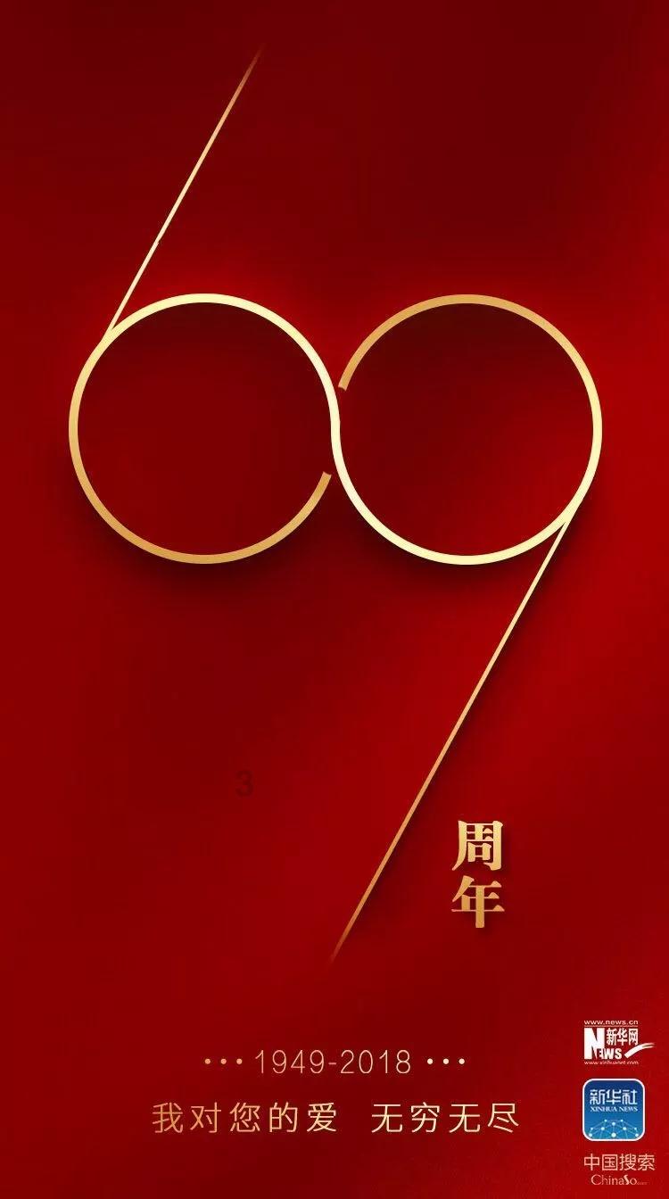 “奔跑吧·少年”临夏州青少年滑雪邀请赛开幕